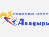 Логотип аэропорта Анадырь