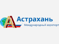 Логотип аэропорта Астрахань