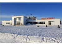 Логотип аэропорта Игарка